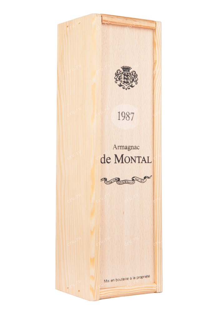 Арманьяк De Montal 1987 0.2 л
