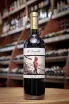 В магазине Крю Профи Di Lenardo Just Me Merlot 2021 0.75 л