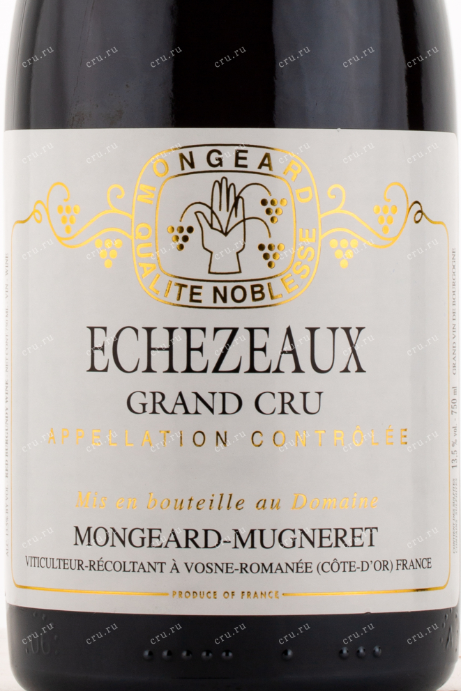 Этикетка вина Mongeard-Mugneret Echezeaux Grand Cru 2017 0.75 л