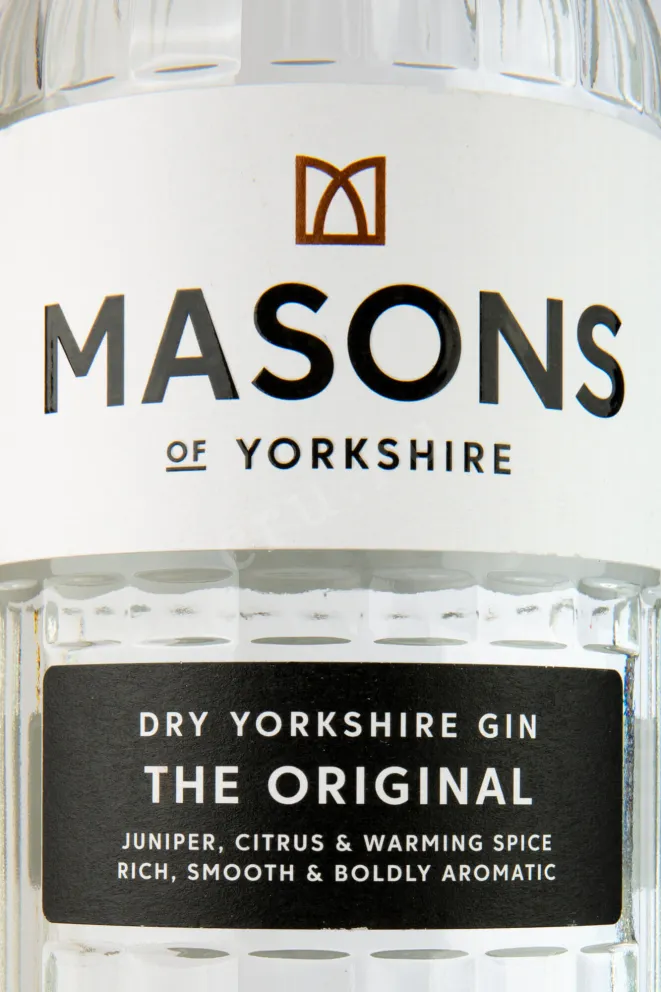 Этикетка Masons of Yorkshire Original  0.7 л
