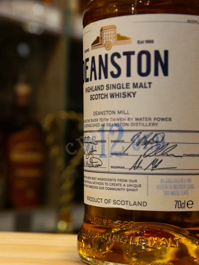 В магазине Крю Профи Deanston 12 years in tube 0.7 л