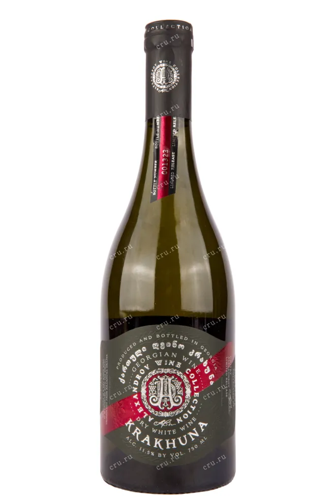 Вино Alexandrov Wine Krahuna 2023 0.75 л