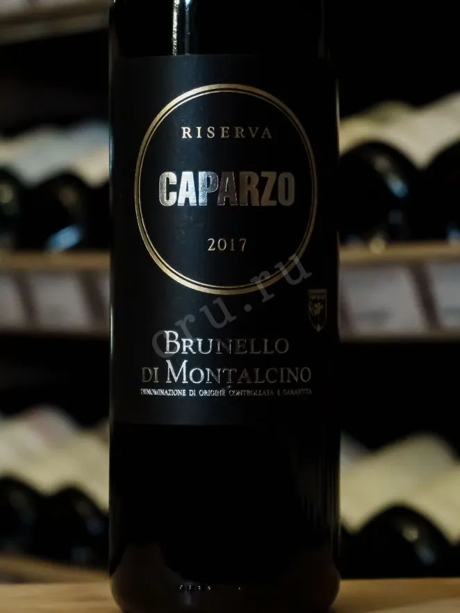 В магазине Крю Профи Caparzo Brunello di Montalcino Riserva 2017 0.75 л