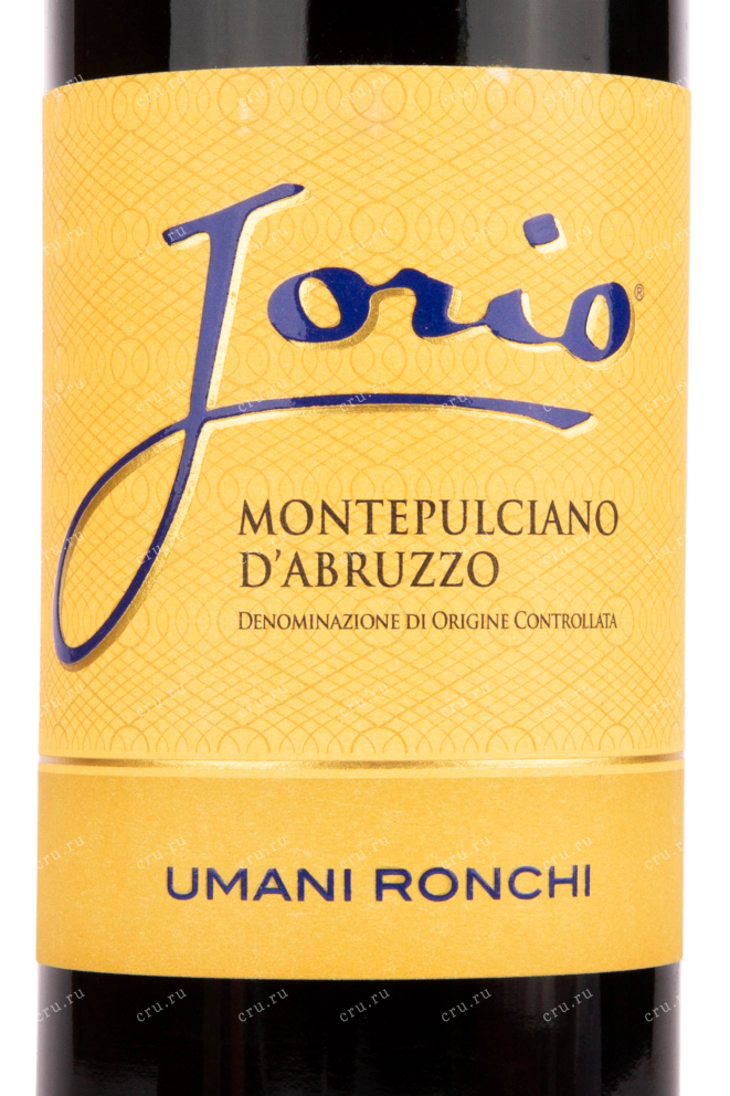 Вино Umani Ronchi Montepulciano dAbruzzo Jorio 2019 0.75 л