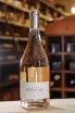В магазине Крю Профи Peyrassol Le Clos Cotes de Provence 2022 0.75 л