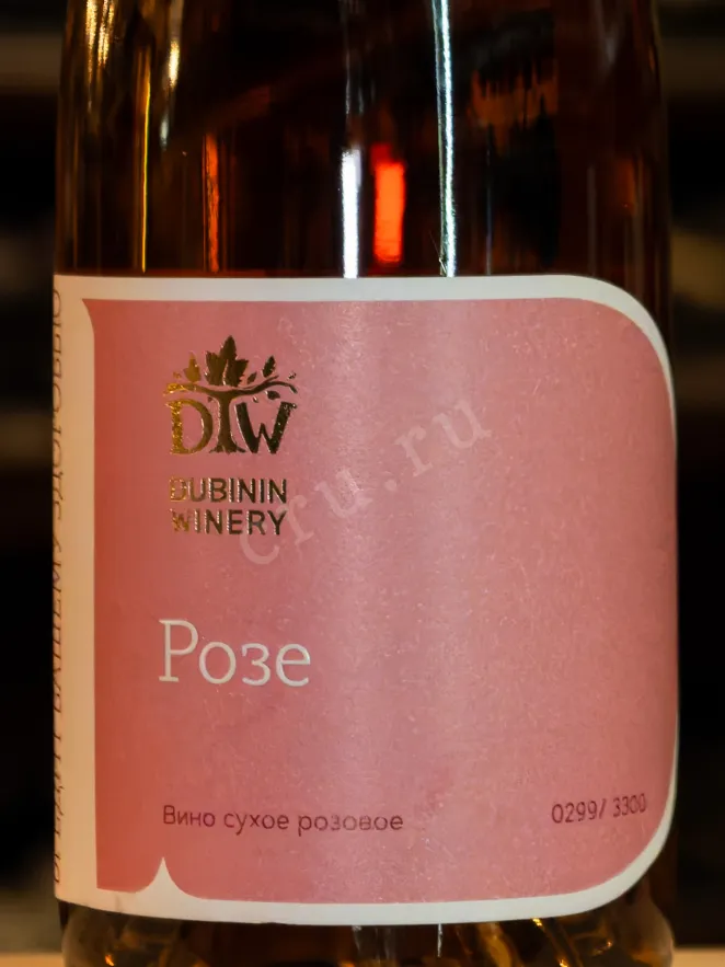 В магазине Крю Профи Dubinin Winery Rose Merlot 2022 0.75 л
