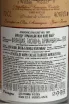 Контрэтикетка Jean Cave Vieil Armagnac 1981 AOC wooden box 1981 0.7 л