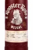 Этикетка Rooster Rojo Mezcal 0.7 л