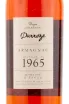 Арманьяк Darroze 1965 0.7 л