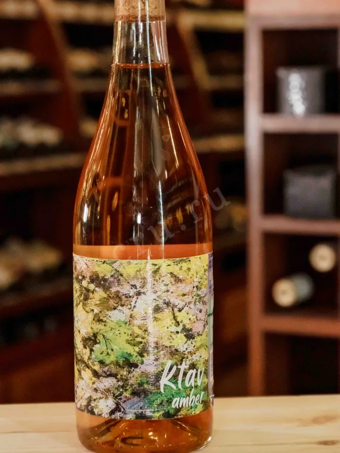 В магазине Крю Профи Ktav Amber 2021 0.75 л