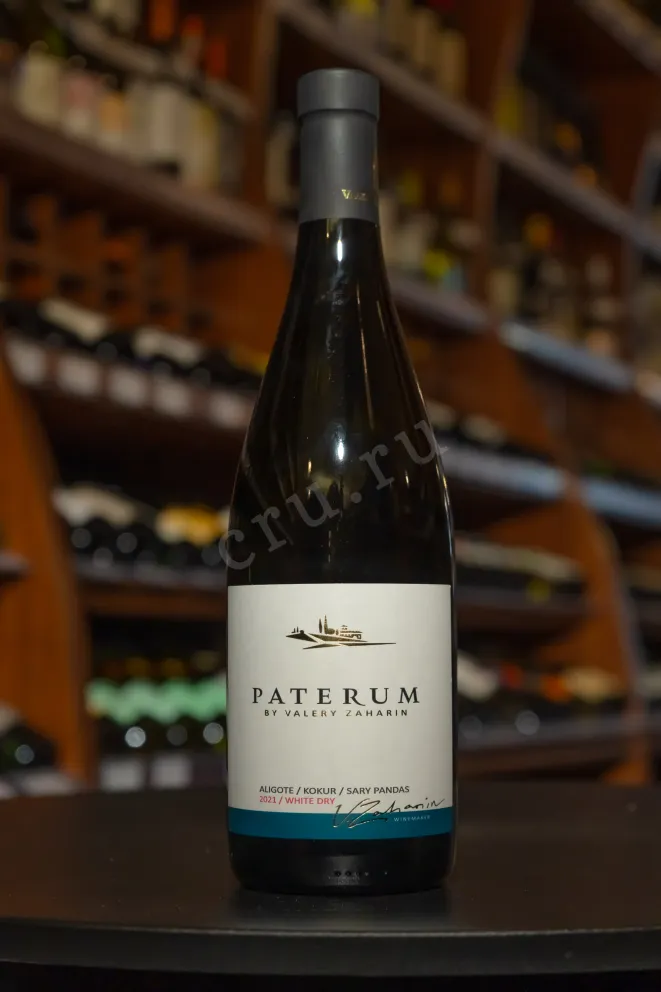 В магазине Крю Профи Paterum Aligote-Kokur-Sary Pandas 2021 0.75 л