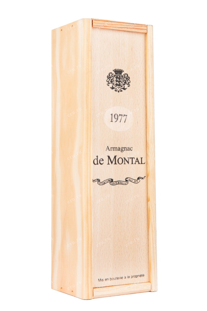 Арманьяк De Montal 1977 0.2 л