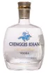 Бутылка Chinggis Khan gift box 0.7 л