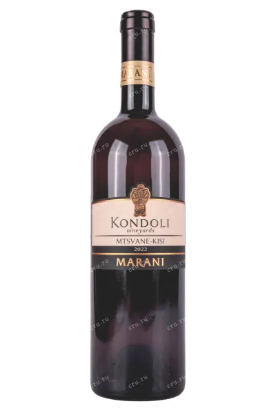 Вино Mtsvane-Kisi Kondoli Wineyards Marani 2022 0.75 л