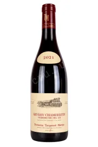 Вино Domaine Taupenot-Merme Gevrey-Chambertin Premier Cru Bel Air  2021 0.75 л