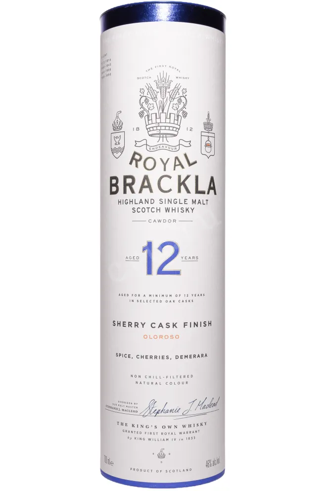 Туба Royal Brackla 12 years Sherry Cask 0.7 л