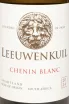 Этикетка Leeuwenkuil Chenin Blanc 2024 0.75 л