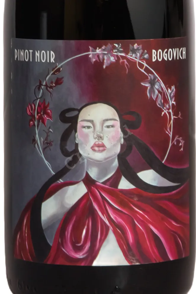 Этикетка Pinot Noir Bogovich Art Line 2021 0.75 л