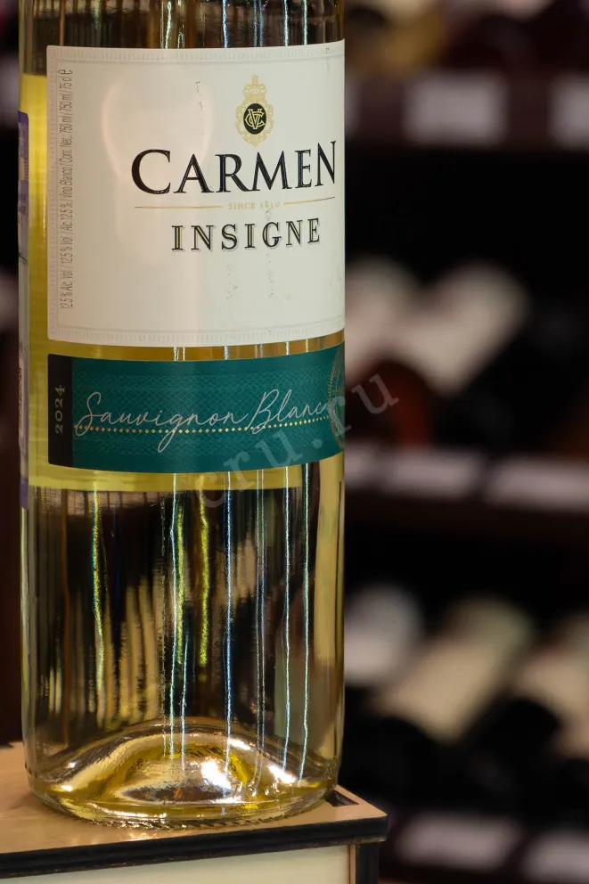 В магазине Крю Профи Carmen Insigne Sauvignon Blanc 2024 0.75 л