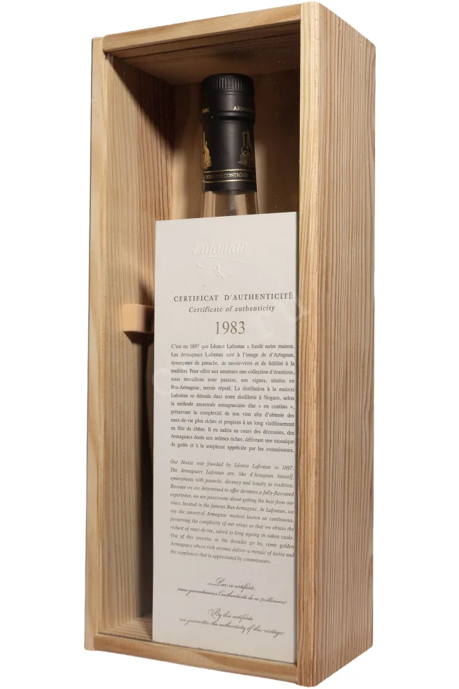 В деревянной коробке Lafontan 1983 0.7 л