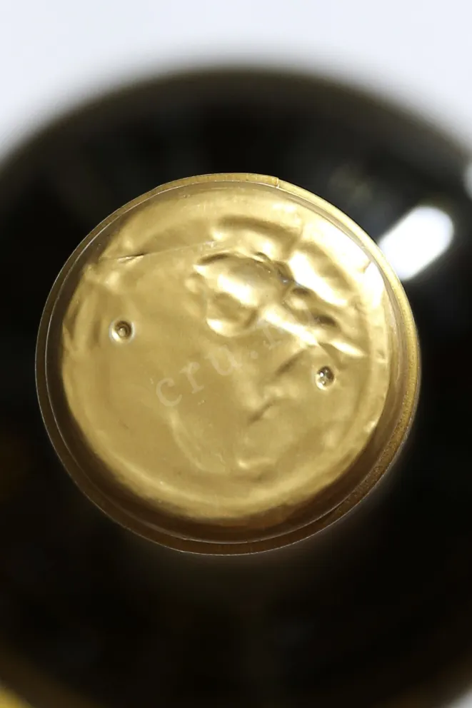 Пробка Danza Magica Blanco 2020 0.75 л