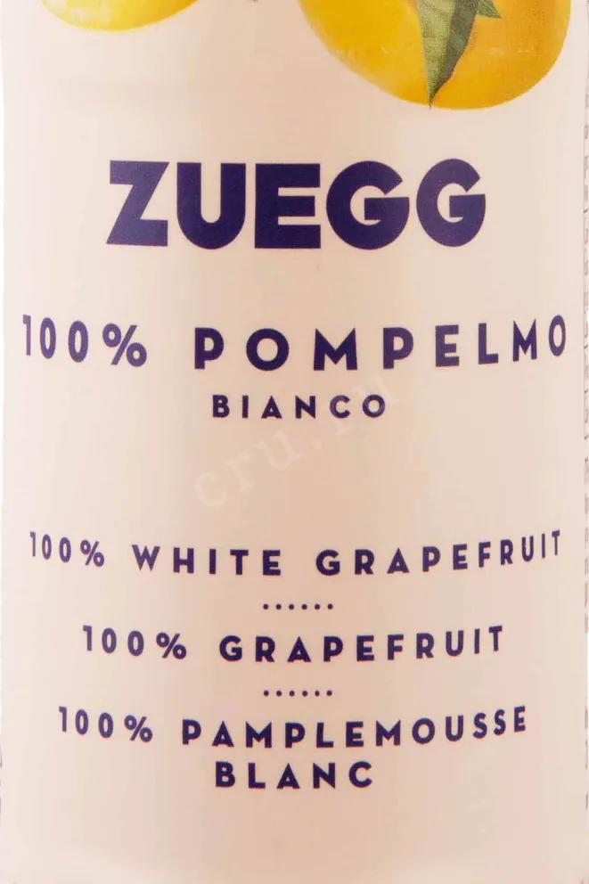 Этикетка Zuegg Pompelmo 0.2 л