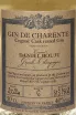 Этикетка Daniel Bouju Gin De Charente 0.5 л