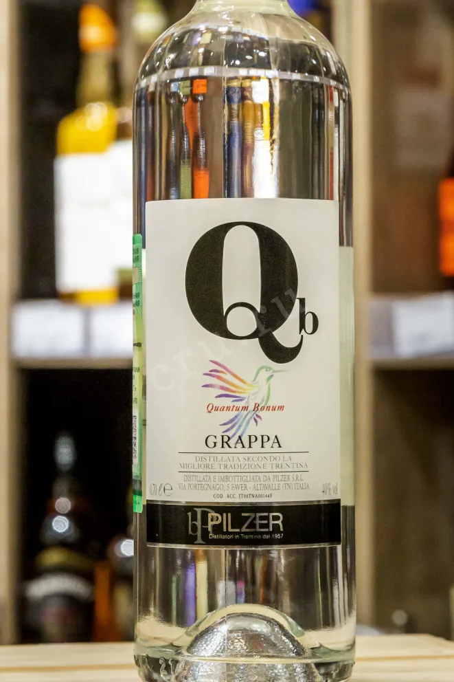 В магазине Крю Профи Pilzer Trentino in gift box 0.7 л