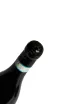 Пробка Janu Montepulciano d'Abruzzo DOC 2021 0.75 л