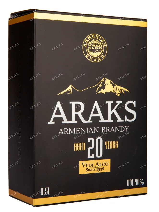 Коньяк Аракс 20 лет  0.5 л