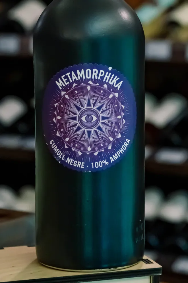 В магазине Крю Профи Costador Metamorphika Sumoll Amphorae Conca de Barbera 2022 0.75 л