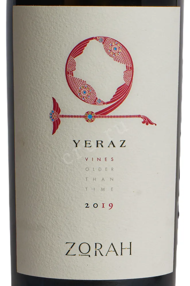 Этикетка Zorah Yeraz 2018 0.75 л