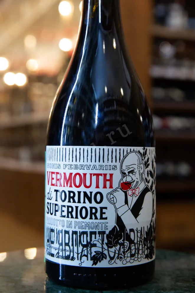 В магазине Крю Профи Nonis Februariis di Torino Superiore 0.75 л