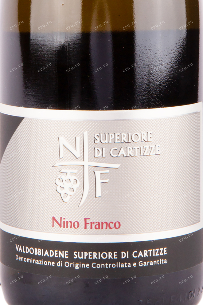 Этикетка игристого вина Nino Franco Valdobbiadene Superiore di Cartizze 0.75 л
