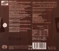 Контрэтикетка Bind peanut in chocolate 0.1