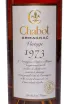 Этикетка Chabot in tube 1973 0.7 л
