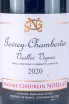 Этикетка Maxime Cheurlin Noellat Gevrey-Chambertin Vieilles Vignes  2020 0.75 л