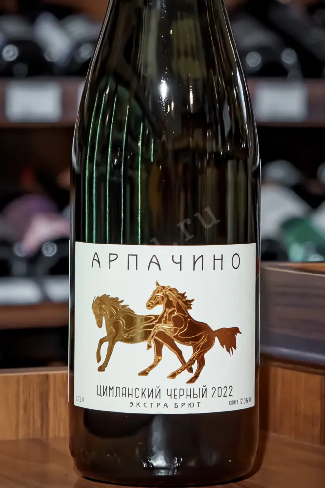 В магазине Крю Профи Arpachino Tsimlyansky Cherny Extra Brut Rose 2022 0.75 л