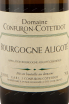 Этикетка Domaine Confuron-Cotetidot Bourgogne Aligote 2018 0.75 л