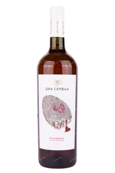 Вино Два Сердца Розовое 2021 0.75 л
