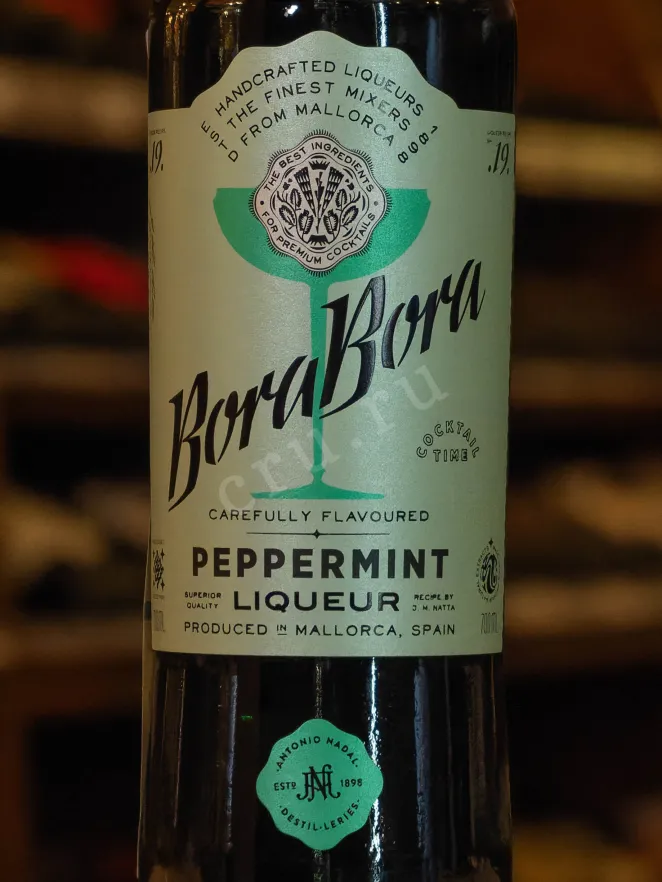 В магазине Крю Профи Bora Bora Peppermint 0.7 л