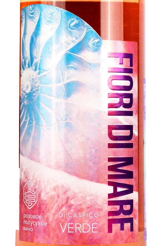 Этикетка Di Caspico Fiori di Mare Rose 2023 0.75 л