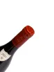 Пробка Nicole Lamarche Clos de Vougeot Grand Cru AOC 2021 0.75 л