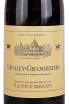 Этикетка Lupe-Cholet Gevrey-Chambertin AOC 2013 0.75 л