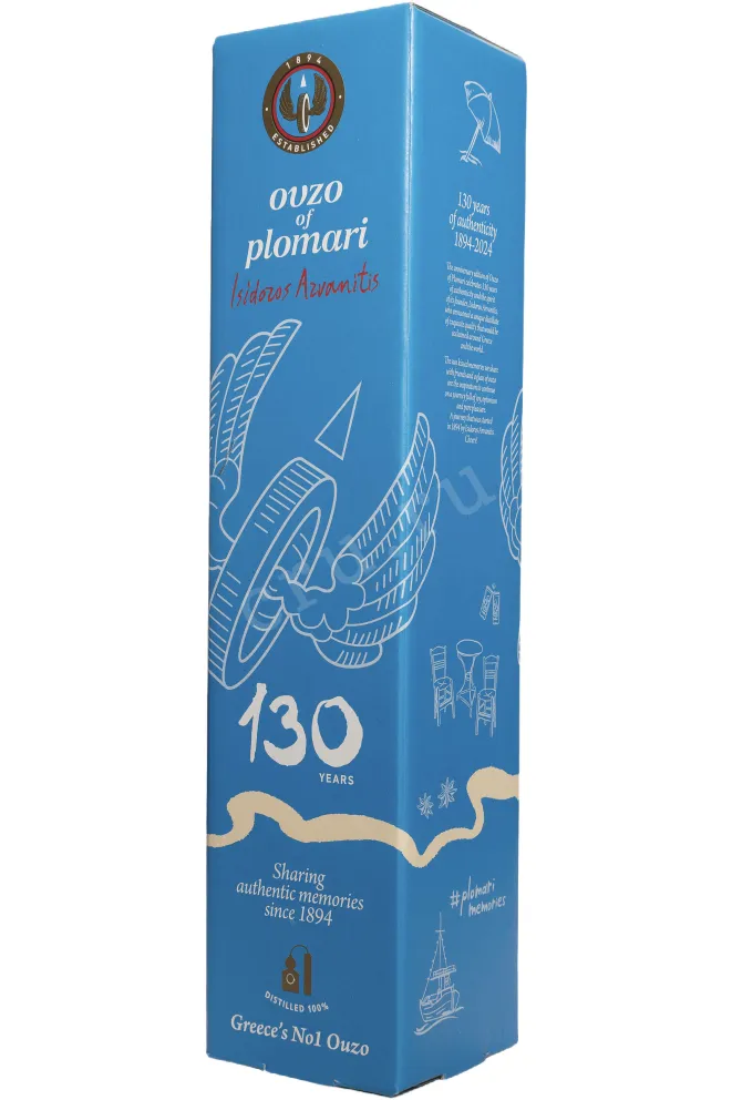 Подарочная коробка Plomari Isidoros Azvanitis in gift box 0.7 л