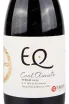 Вино Matetic EQ Syrah 2018 0.75 л