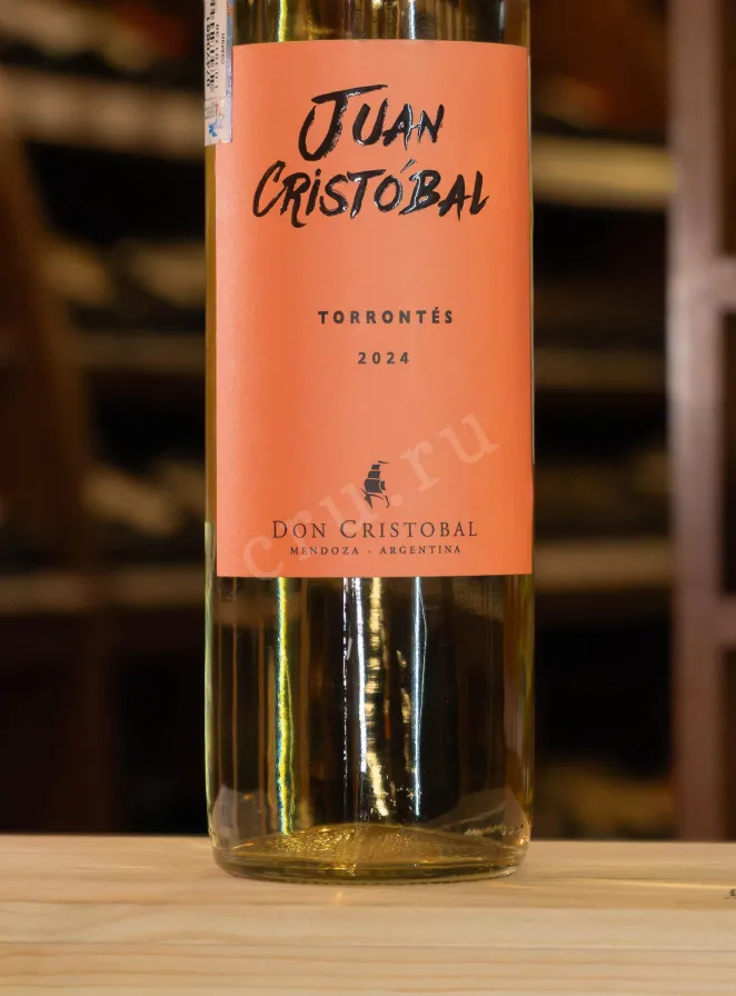 В магазине Крю Профи Juan Cristóbal Sauvignon Blanc 2024 0.75 л