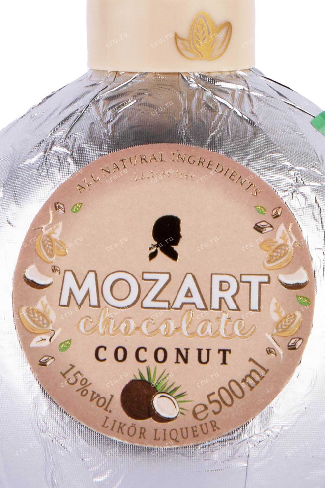 Этикетка Mozart Chocolate Coconut 0.5 л