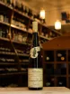В магазине Крю Профи Domaine Weinbach Riesling Grand Cru Schlossberg 2021 0.75 л