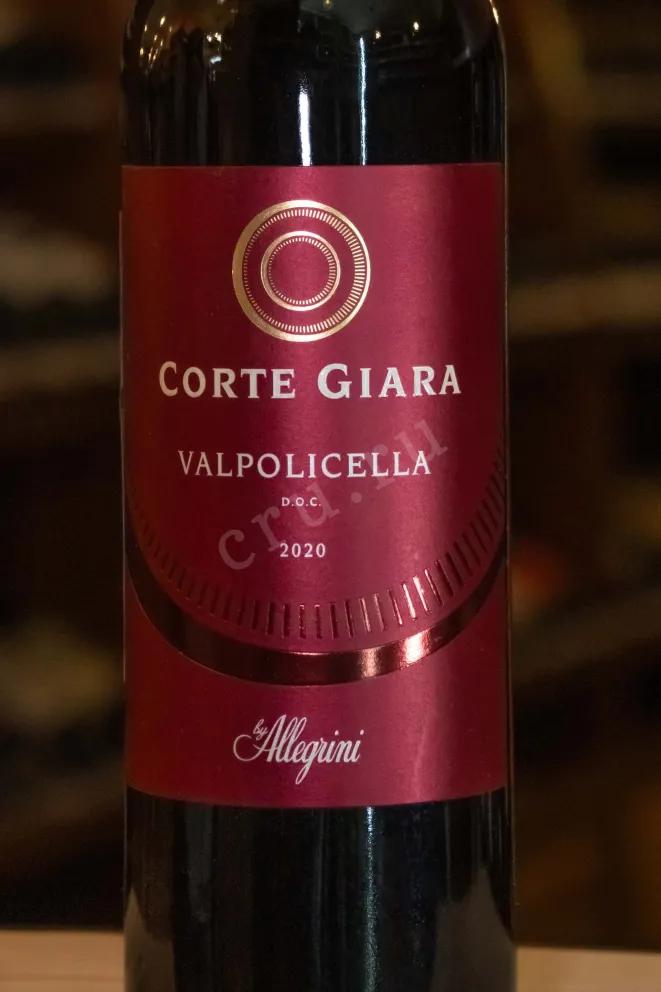 В магазине Крю Профи Corte Giara Valpolicella DOC 2020 0.75 л